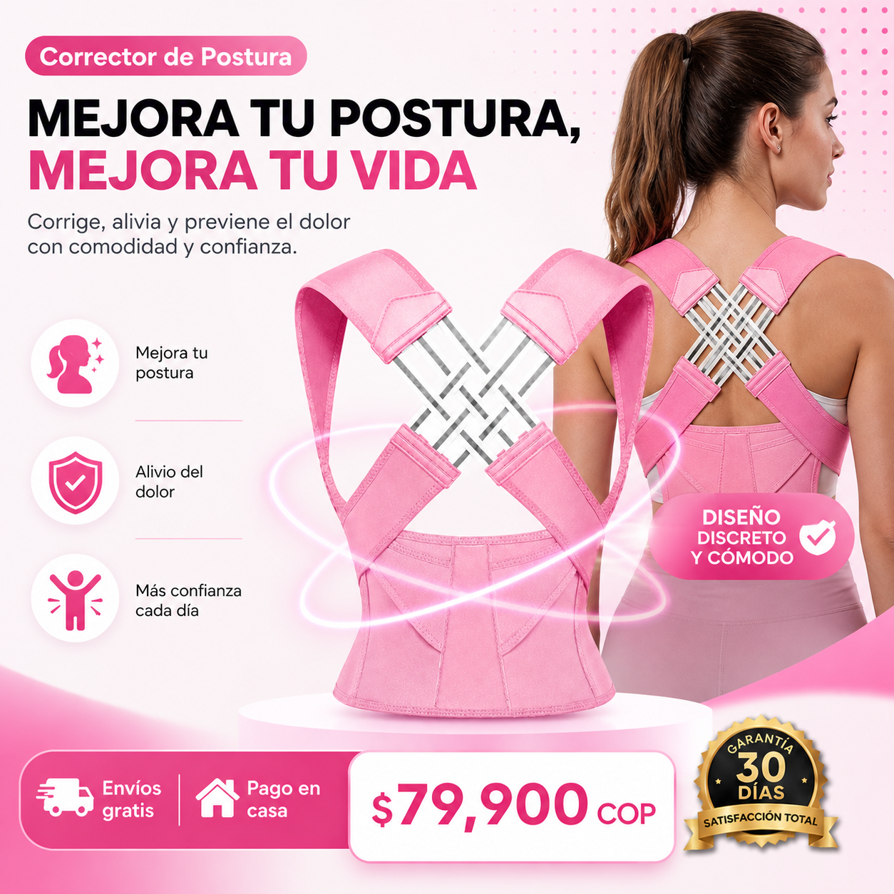 CORRECTOR DE POSTURA.